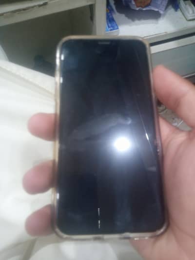 jisy chia intrested log sms karyn bs