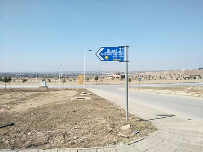 5 Marla Possession Able Plot | PU Paid | Level Ready For Construction | Ideal Location In I Block Bahria Town Phase 8