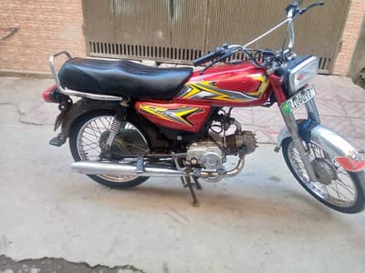 ZXMCO BIKE 70 CC ALL DOCUMENTS CLR PHONE 313/7731911