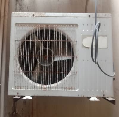 Used ac