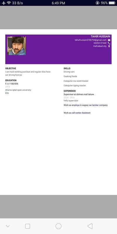 i need any job car license