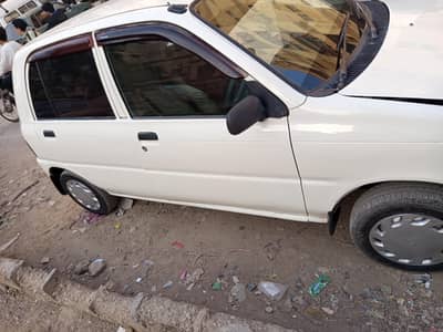 Coure 2004-2005 vvip condition Automatic nner original outer shawer