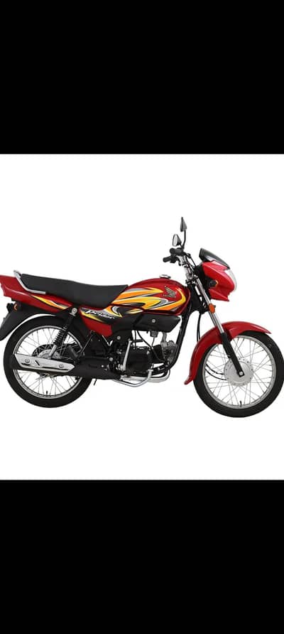 Honda Pridor 2024 First Owner Low Milage Bike