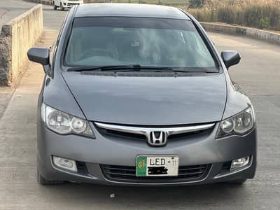 Honda Reborn 2011 Manual