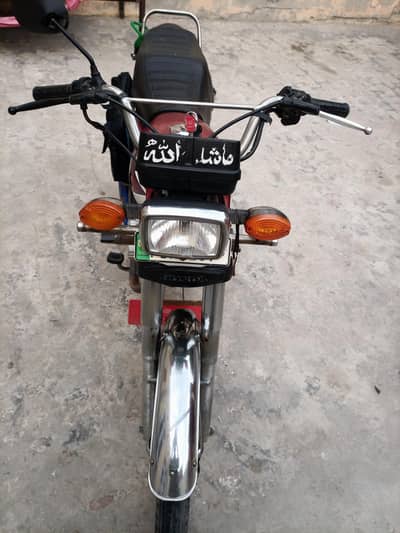 Honda 125 for sale
