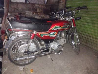 United 70 Bike for Sale – Excellent Condition
