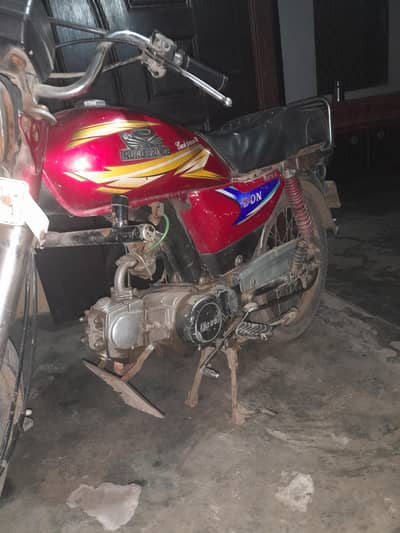 United  bike ha saf ha enjan bast ha