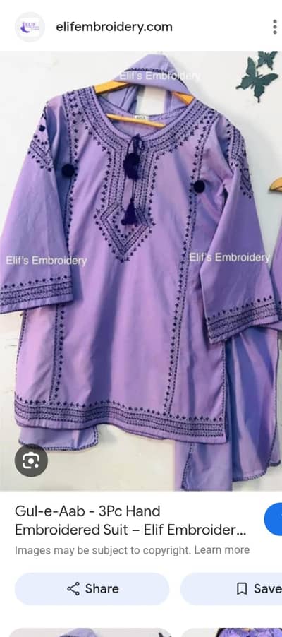 embroidry 3pice  lawn dress