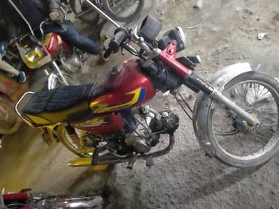 Bike Road Prince 2021 Model