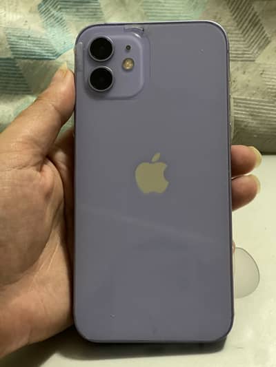 Iphone 12 pta proved