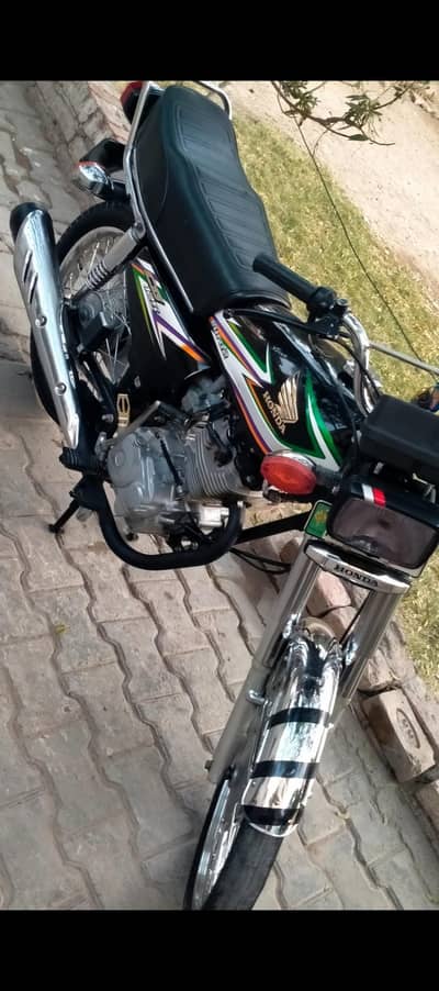 jis bhai kobcahiyay rabta kary