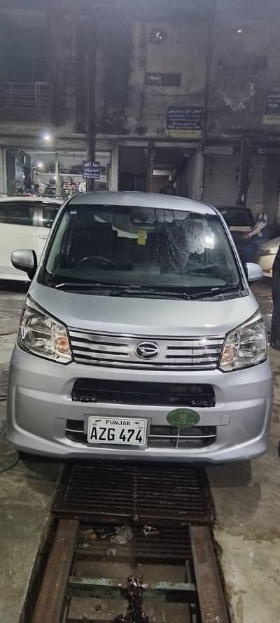 Auction sheet Japan Move book file genion