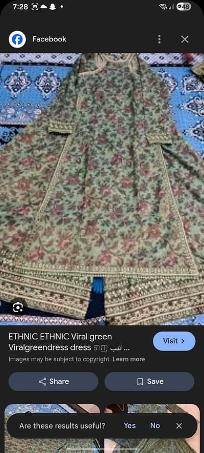 karegar need for ladies clothes stitching