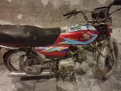 contact no 03016659053