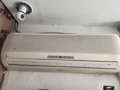 LG company air condition