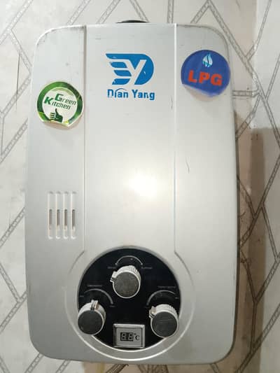 LPG gass gezer with clander and graw colour and clander colour blue