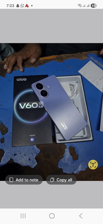vivo v60 lite 5G 12-256
