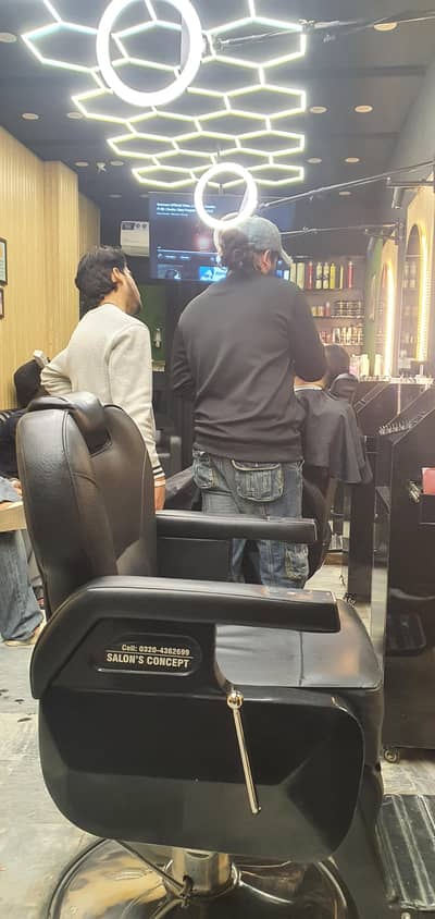 coastal cutz urgent required professional staff