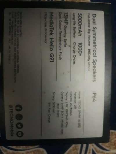 Techno Spark 30 | Transformer Edition