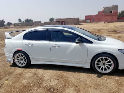 WhatsApp number 03490821774 CAR RIBORN FULL MODIFIED