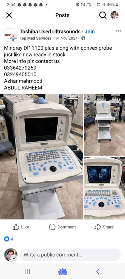 Suitabale job for you