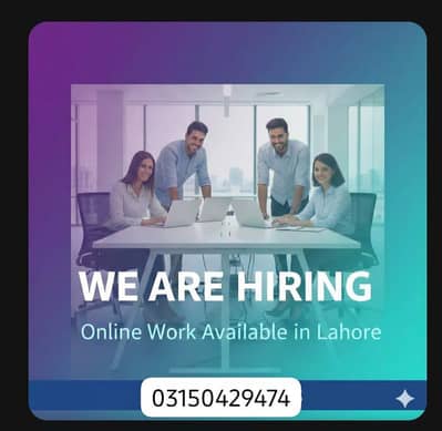online job