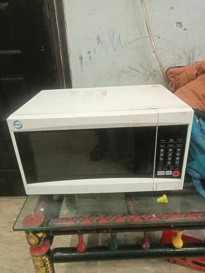 Grill/Microwave Oven