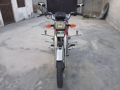 Union Star 70cc 2020