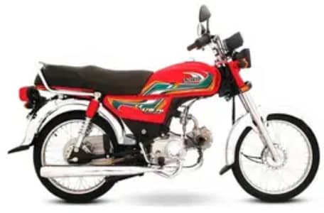 united 70cc