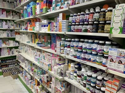 Pharmacy Racks for sale