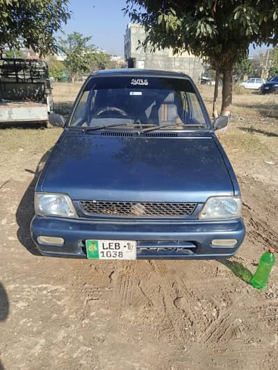 Mehran VX Petrol+CNG