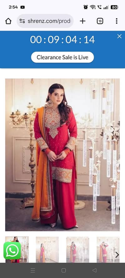 Haseen brand replica