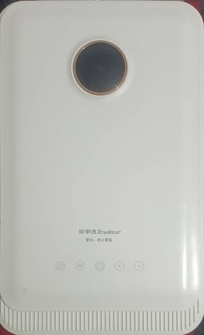 Royalstar Air Sterilizer or Air Purifier.