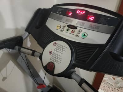 treadmill of advance company