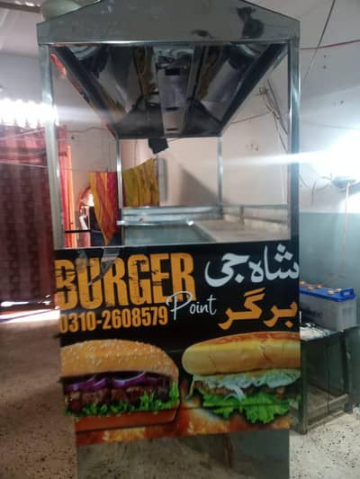 Fast Food burgur counter