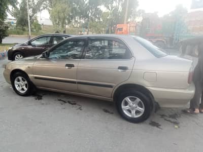 inner siel pack outer shower