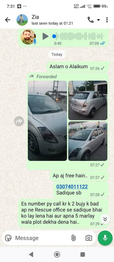 Faw v2 in VIP condition 03074011122