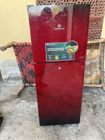 daowlend freg for sale