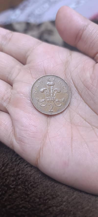 rare coin