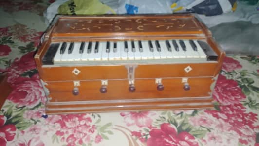Indian Harmonium