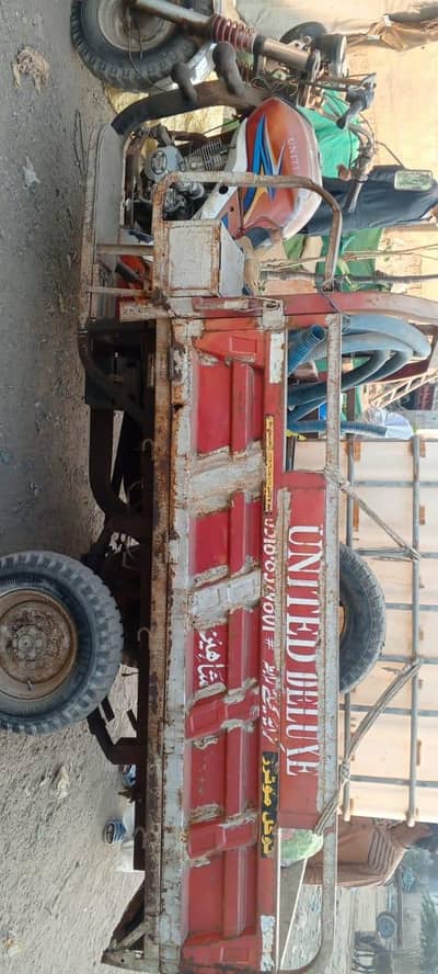 unaided 2018 water saplay complete saman