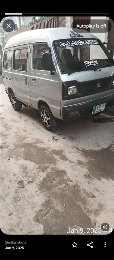 Suzuki Bolan With Ac available