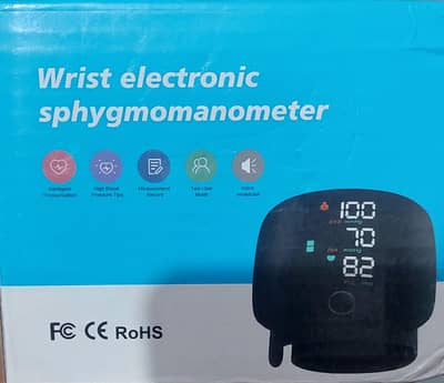 DIGITAL BLOOD PRESSURE MONITOR