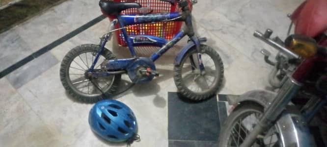 kids cycle