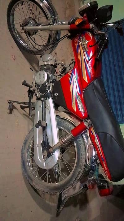 union star bike for sell 2022 model