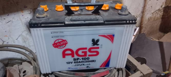 AGS 100 BATTERY ONLY 6 MONTHS USED