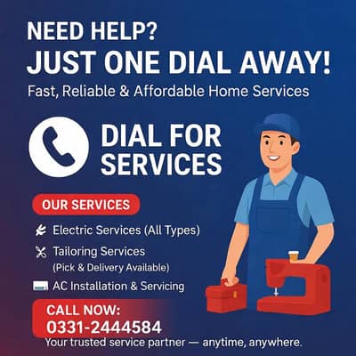 dial for services