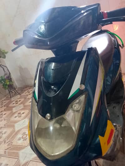 میران اسکوٹی