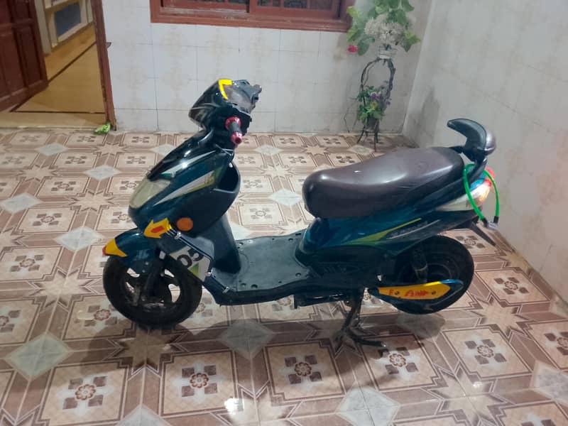 میران اسکوٹی 13