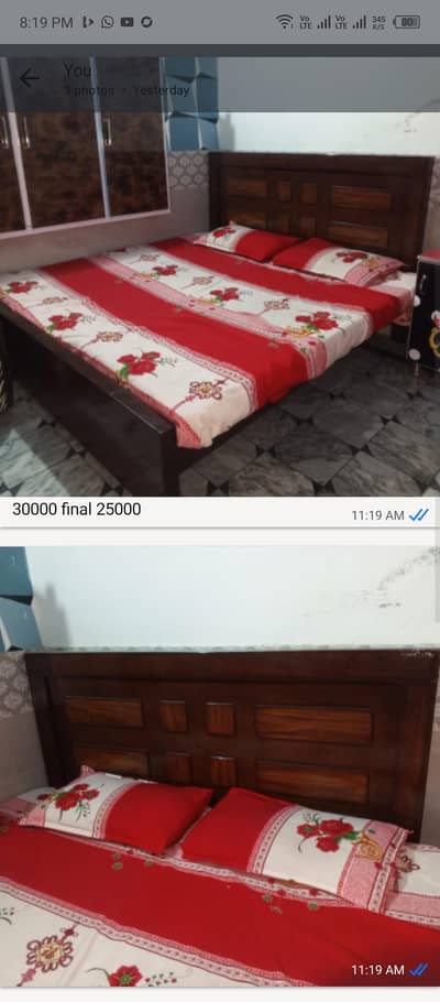 bed. cabinet. merar. charpahe. satol. hengar. decoir